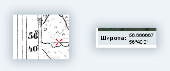Широта на карте Шуберта идентична современной
